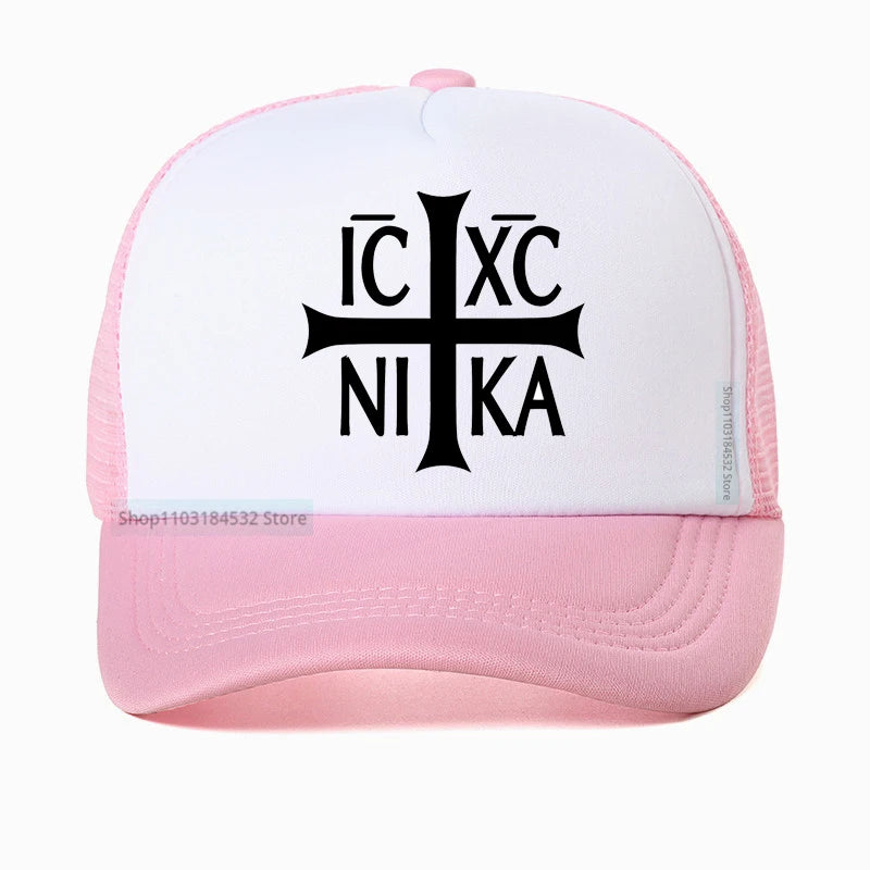 Jesus Christian Prayer Cross Mesh Baseball Cap