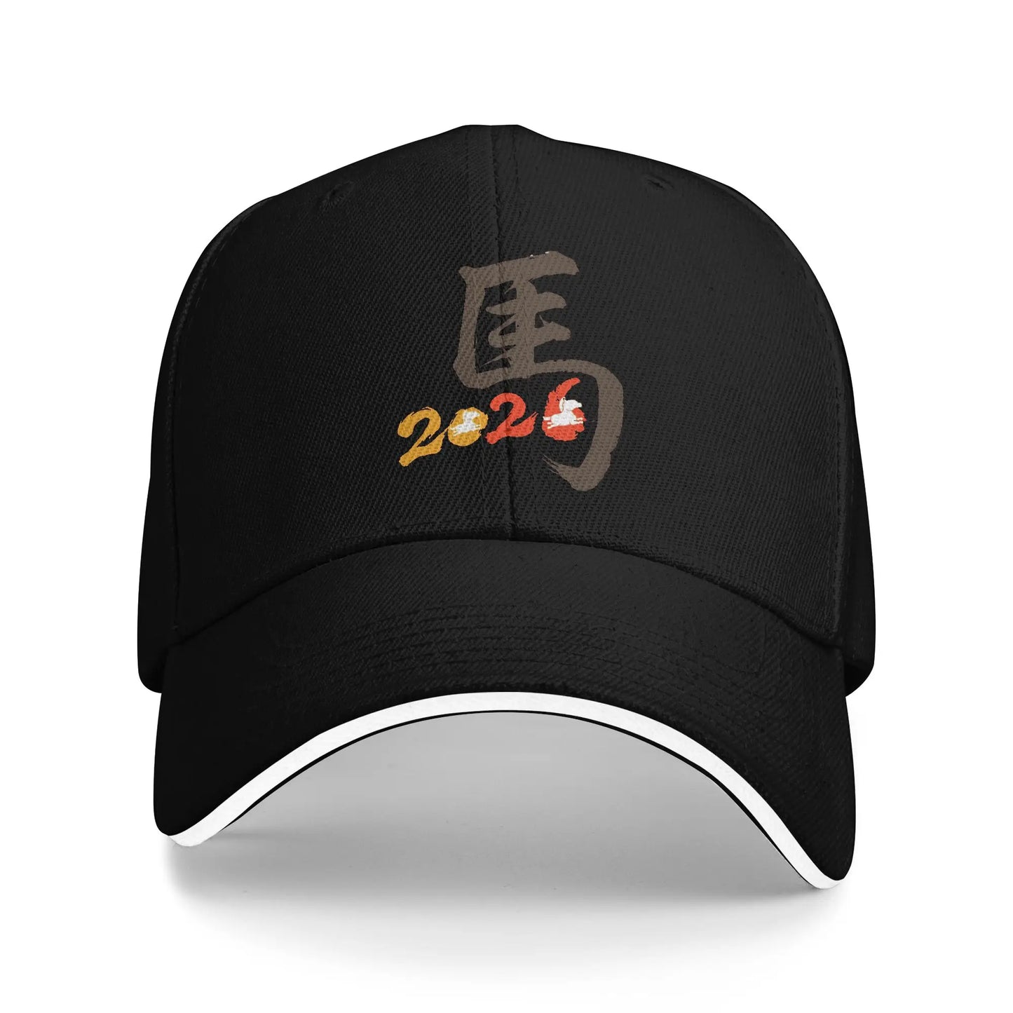 Year Of The Horse 2026 Chinese Lunar New Year Baseball Cap