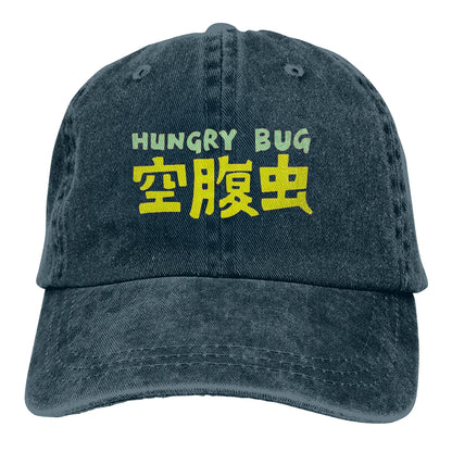 Hungry Bug Dorohedoro Baseball Cap