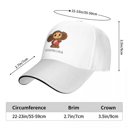 Thinking Cheburashka Baseball Cap