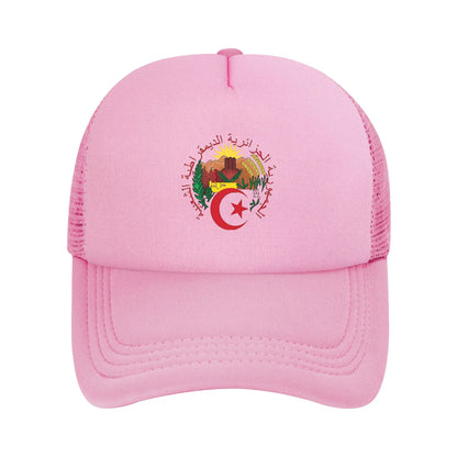 Urban Cityscape Landmark Algeria Algerian Mesh Baseball Cap