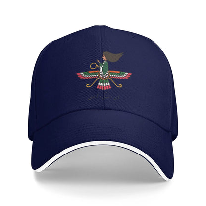 Summer No War Iran 2026 Baseball Cap