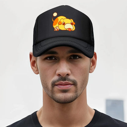 New Oatchi Blep Pik Men Dog Cute Video Game Dog Baseball Cap
