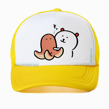 Funny Joke Bear Print Baseball Cap