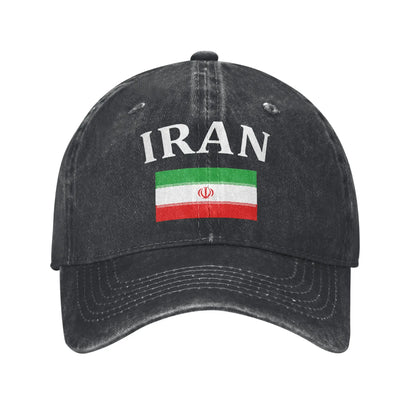MIGA Make Iran Great Again Baseball Cap