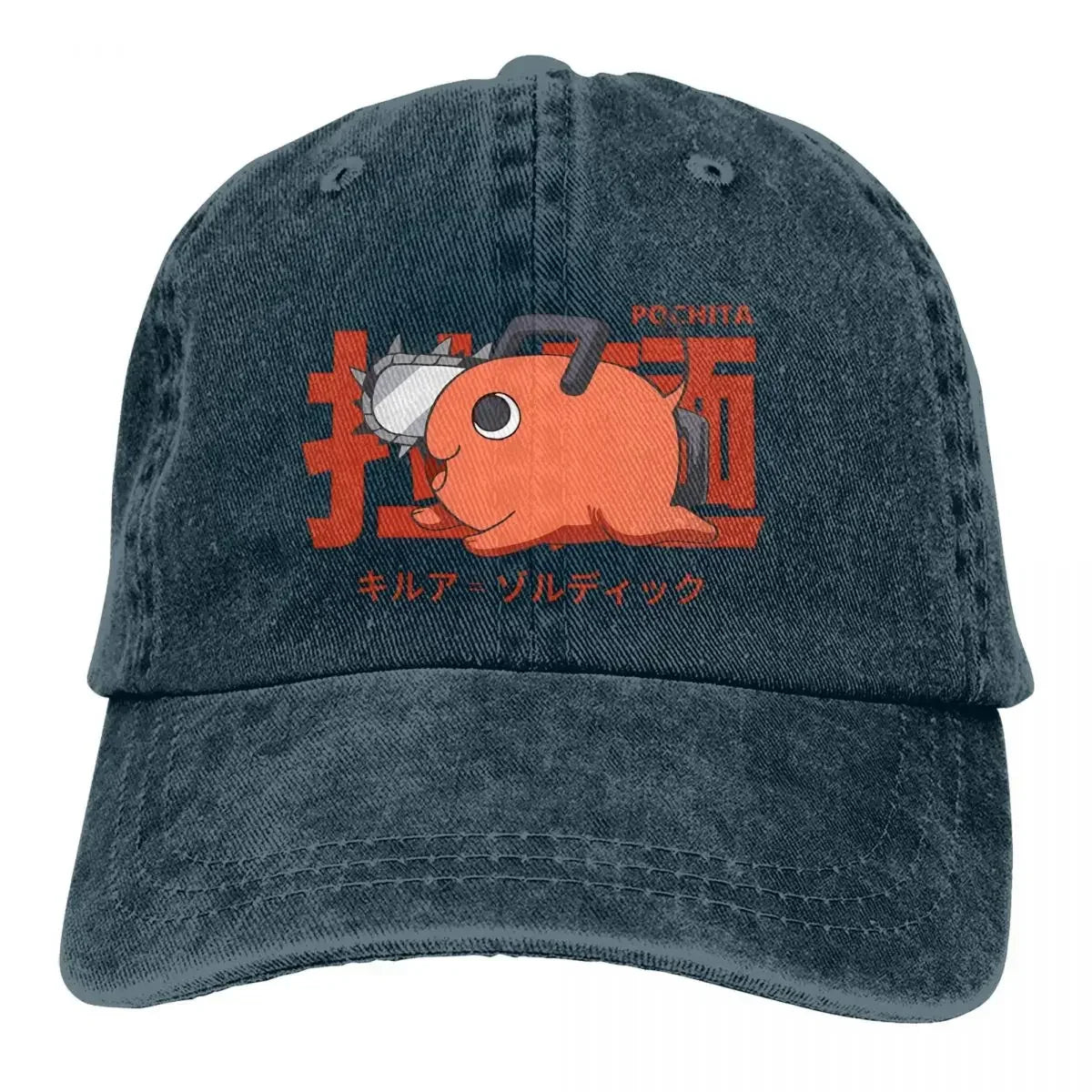 Pure Color Cowboy Hats Pochita Ramen Women Baseball Caps Chainsaw Man Anime Peaked