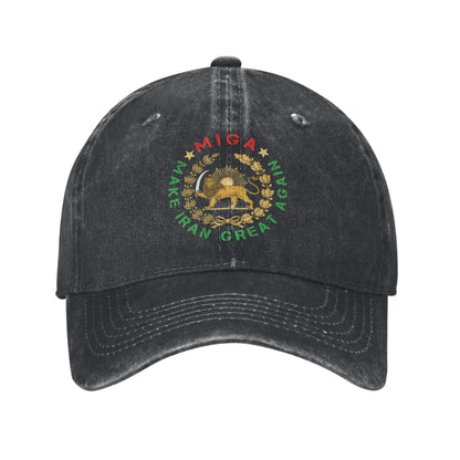 Make Iran Great Again Red Logo Casual Baseball Cap For Men Women