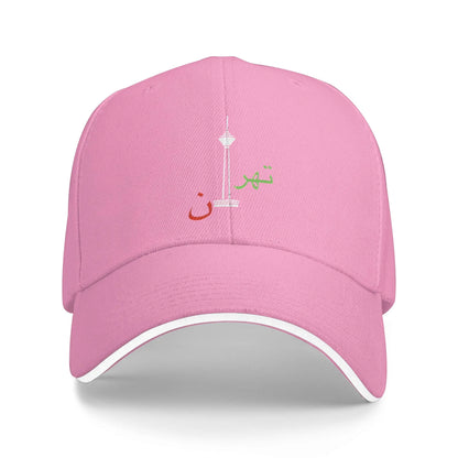 My City Tehran Iran Baseball Cap