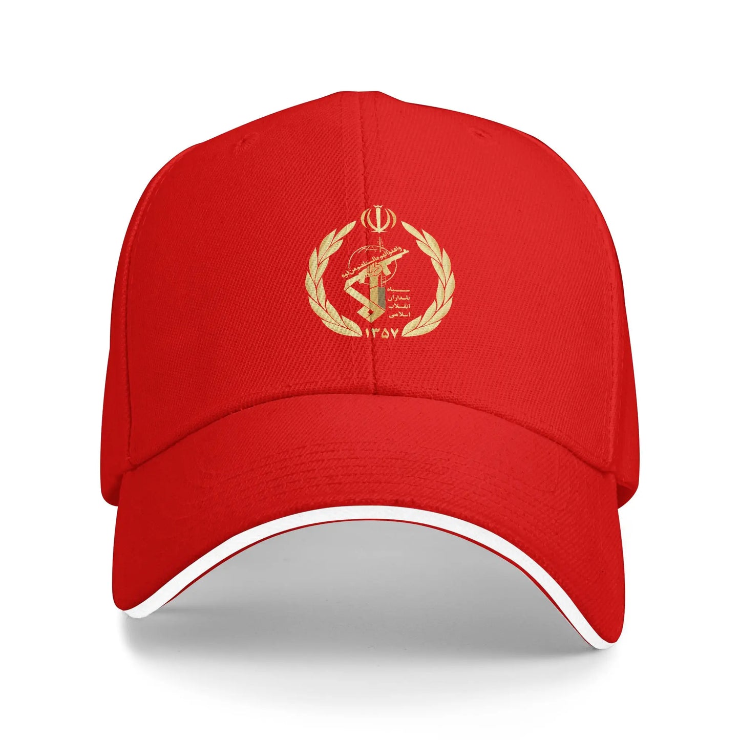 Islamic Republic Of Iran Sun Baseball Cap Summer Female Male