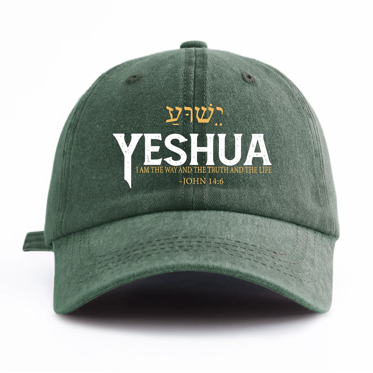 YESHUA Print Washed Baseball Cap