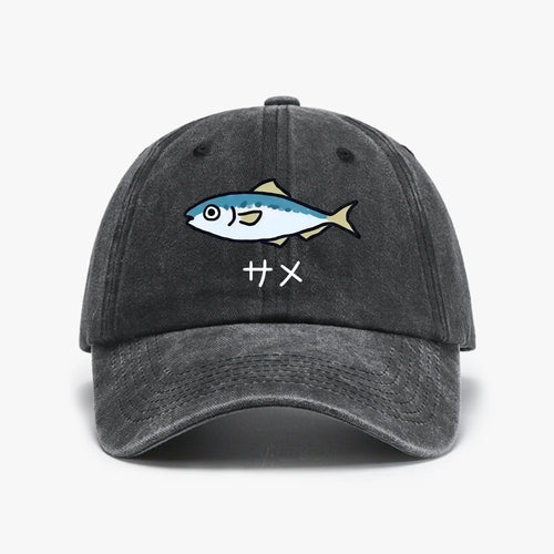 Something's Not Right Shark Sardine Gag Text Present Cat Baseball Cap