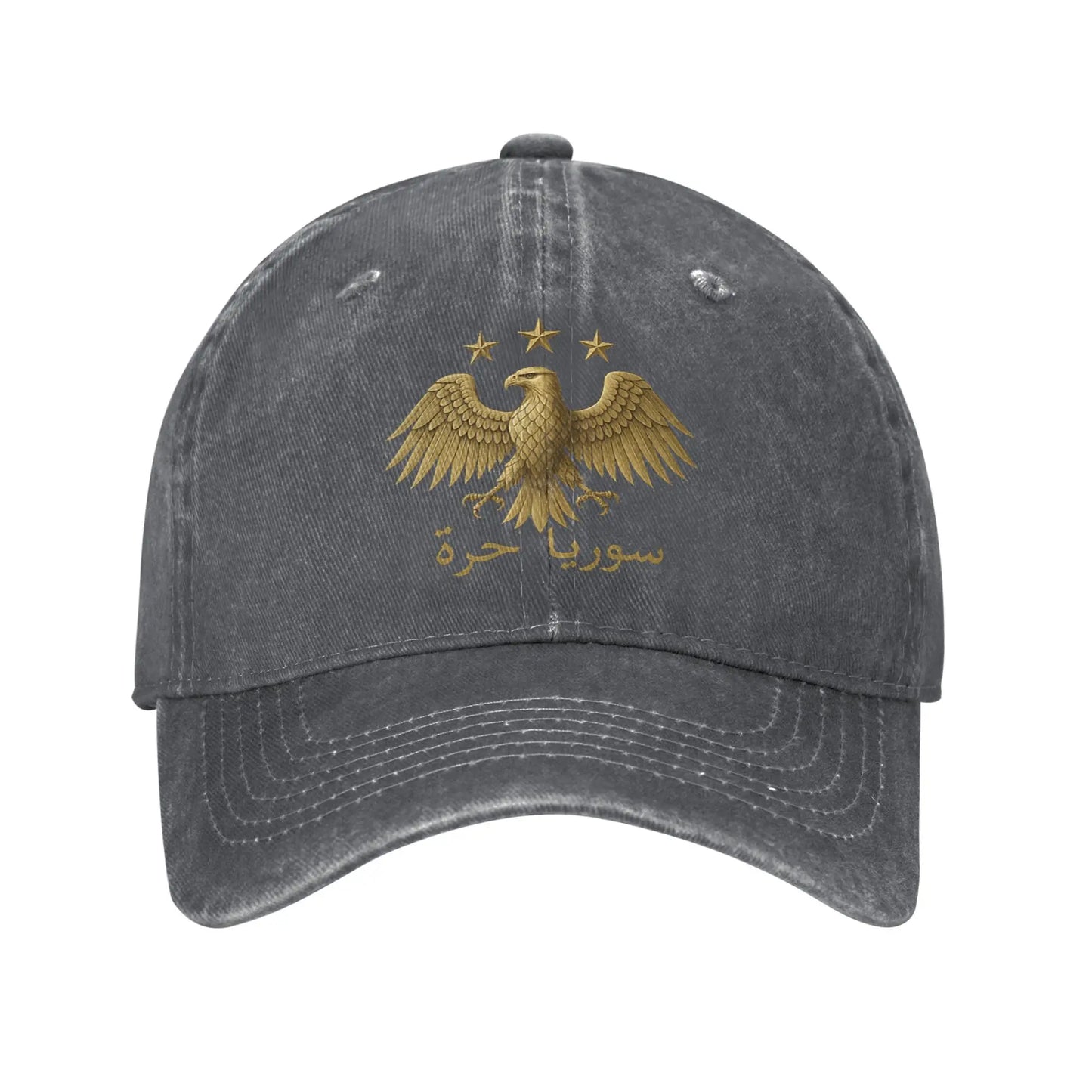Vintage Proud Syrian Eagle Syria Baseball Cap Unisex Distressed Denim Sun Cap