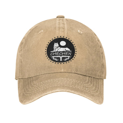 Chechen Borz Sun Baseball Cap