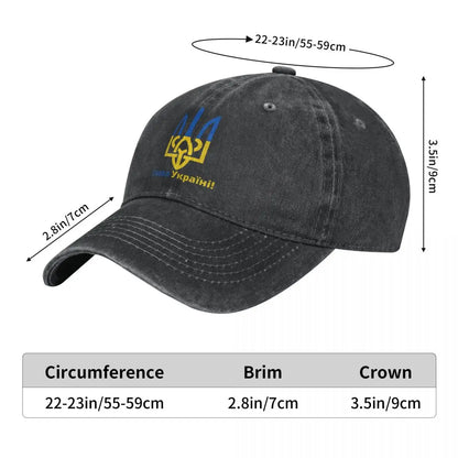 Ukraine Symbol Baseball Cap Men Hats Women