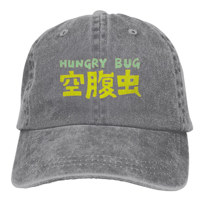 Hungry Bug Dorohedoro Baseball Cap