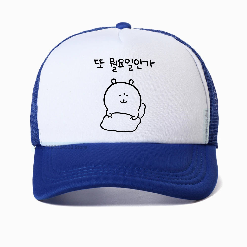 Korea Fashion Cute Cartoon Panda Baseball Cap