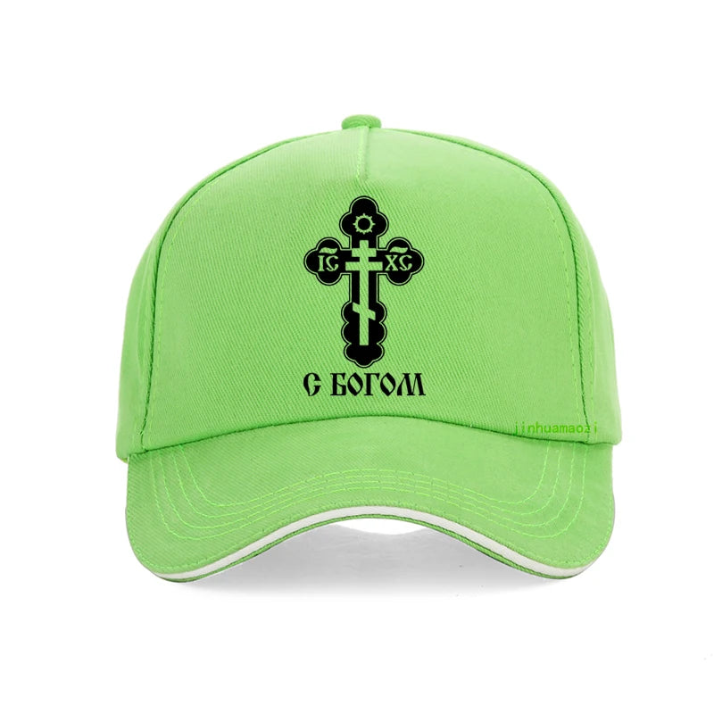 Christian God Cross Crucifix Baseball Cap