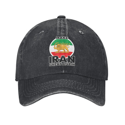 MIGA Make Iran Great Again Baseball Cap