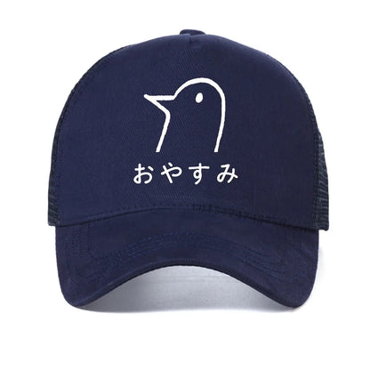 Penguin Punpun Onodera Manga Ink Art Baseball Cap