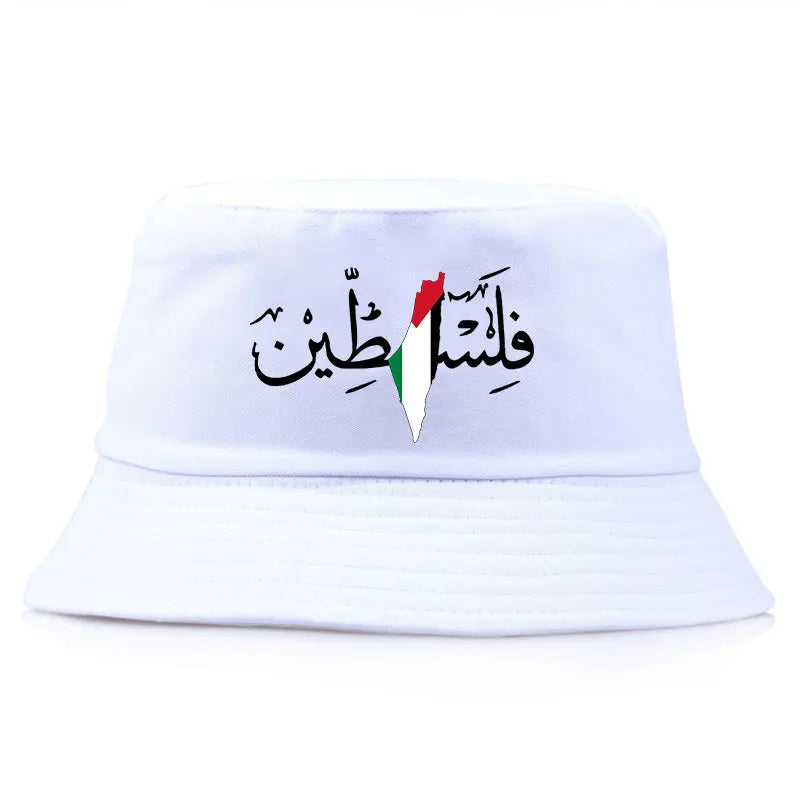 Palestine Arabic Calligraphy Name with Palestinian Flag Map Bucket Hat Men Women