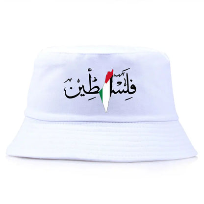 Palestine Arabic Calligraphy Name with Palestinian Flag Map Bucket Hat Men Women