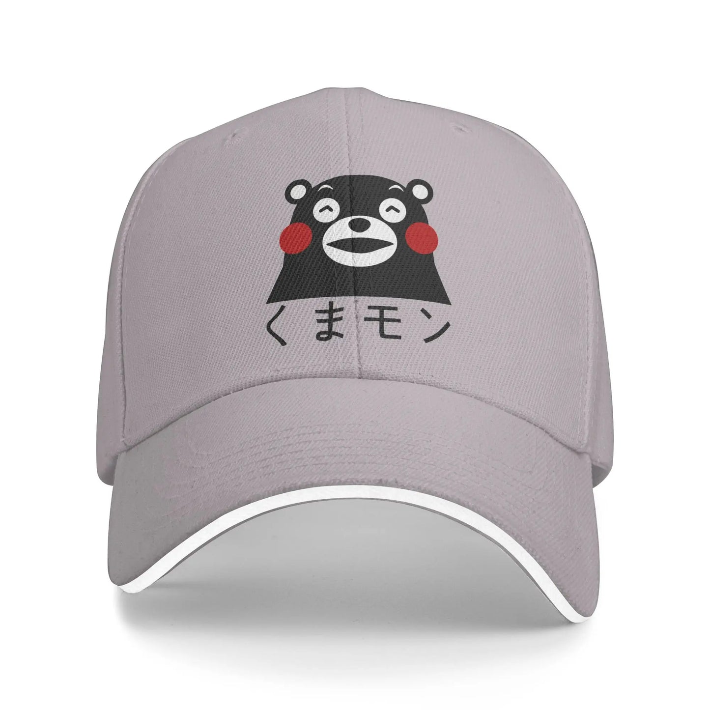 Satanic Bear Sun Baseball Cap