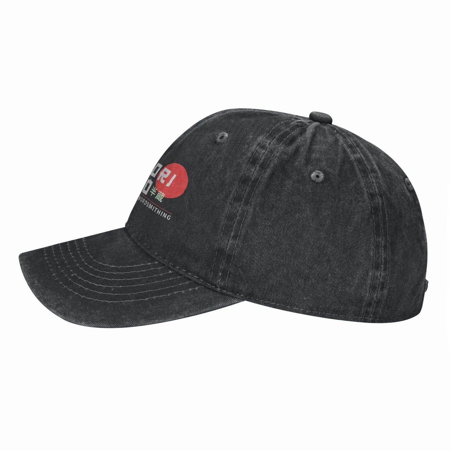 Hattori Hanzo Sushi And Swordsmithing Sun Baseball Cap