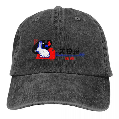 White Rabbit Candy Baseball Cap