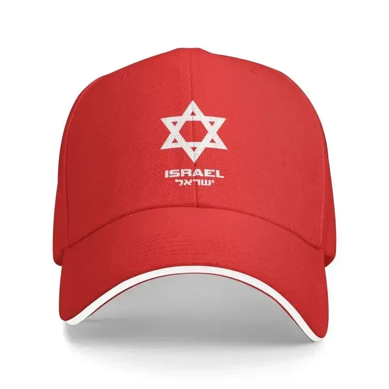 Personalized Israel Flag Baseball Cap