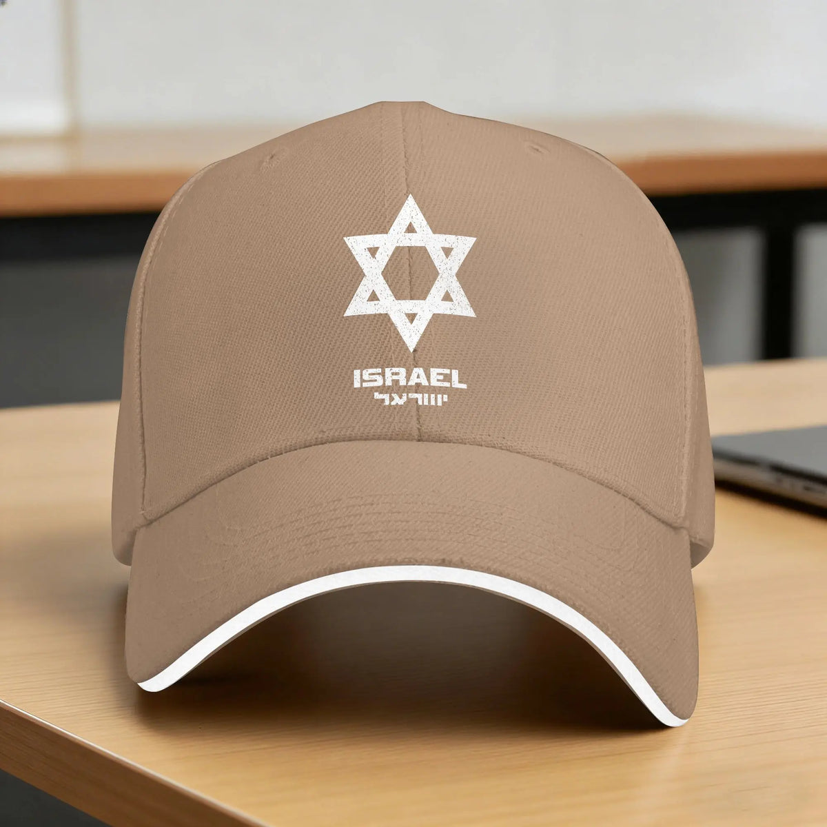 Summer Israel Flag Baseball Cap