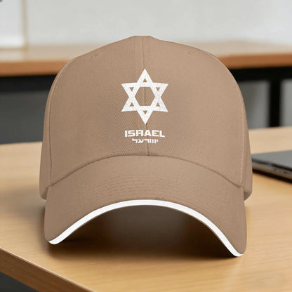 Summer Israel Flag Baseball Cap