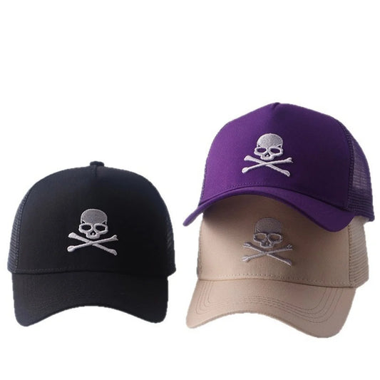 Minimalist Retro Skull Embroidery Baseball Cap