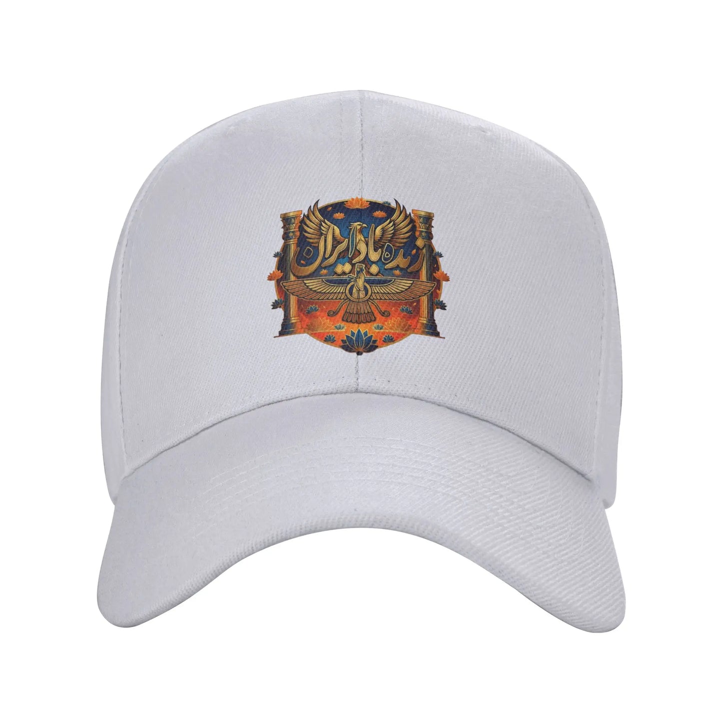Long Live Iran Phoenix Casual Baseball Cap