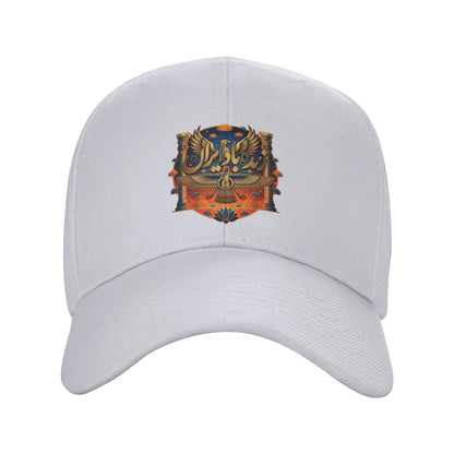 Long Live Iran Phoenix Casual Baseball Cap