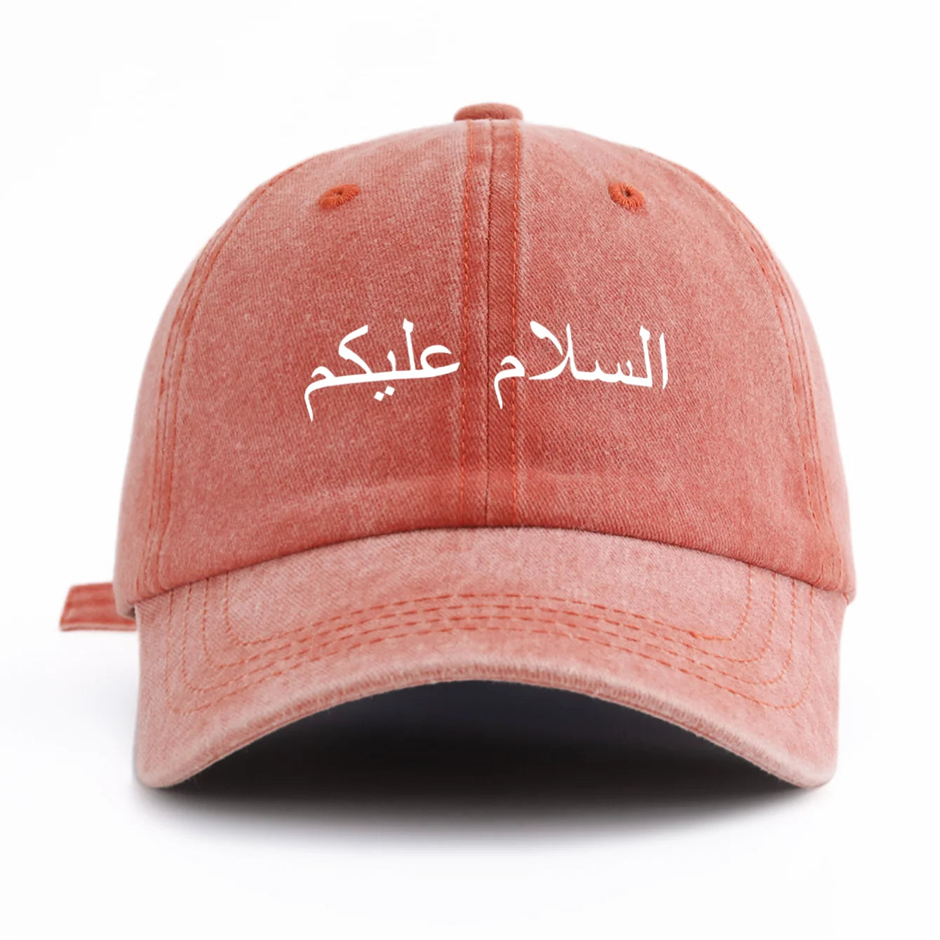 Peace Be Upon You Print Washed Baseball Cap For Adults