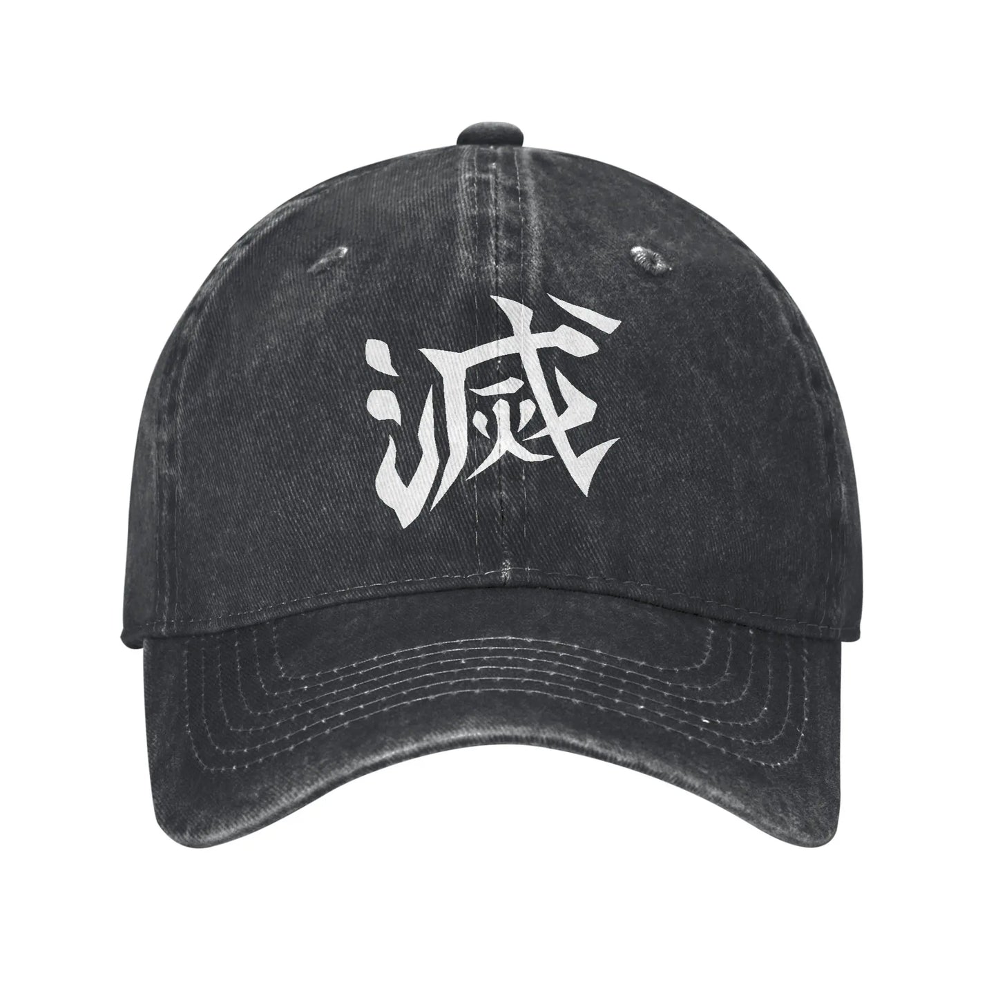 Corps DESTROY Design Baseball Cap Demon Slayer