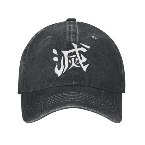 Corps DESTROY Design Baseball Cap Demon Slayer