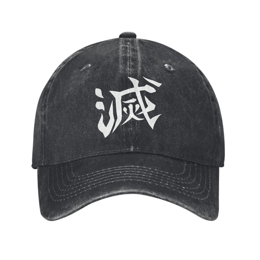 Corps DESTROY Design Baseball Cap Demon Slayer