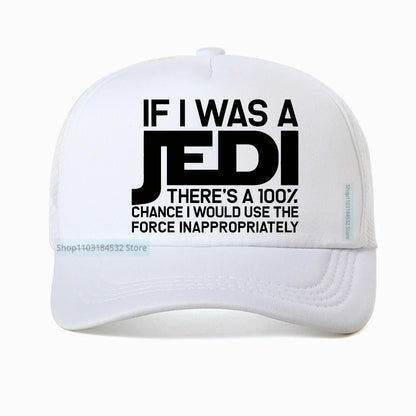 If I Was A Jedi Sarcastic Adult Humor Gift Baseball Cap
