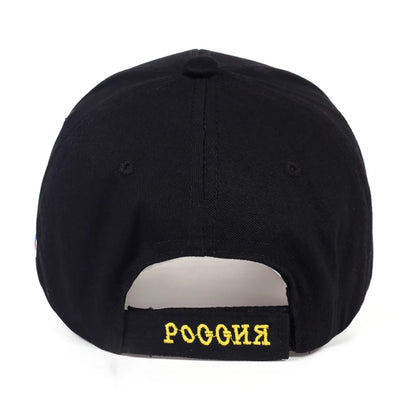 Baseball Hat Leisure Cap Embroidery Russian Emblem Baseball Cap For Woman & Man