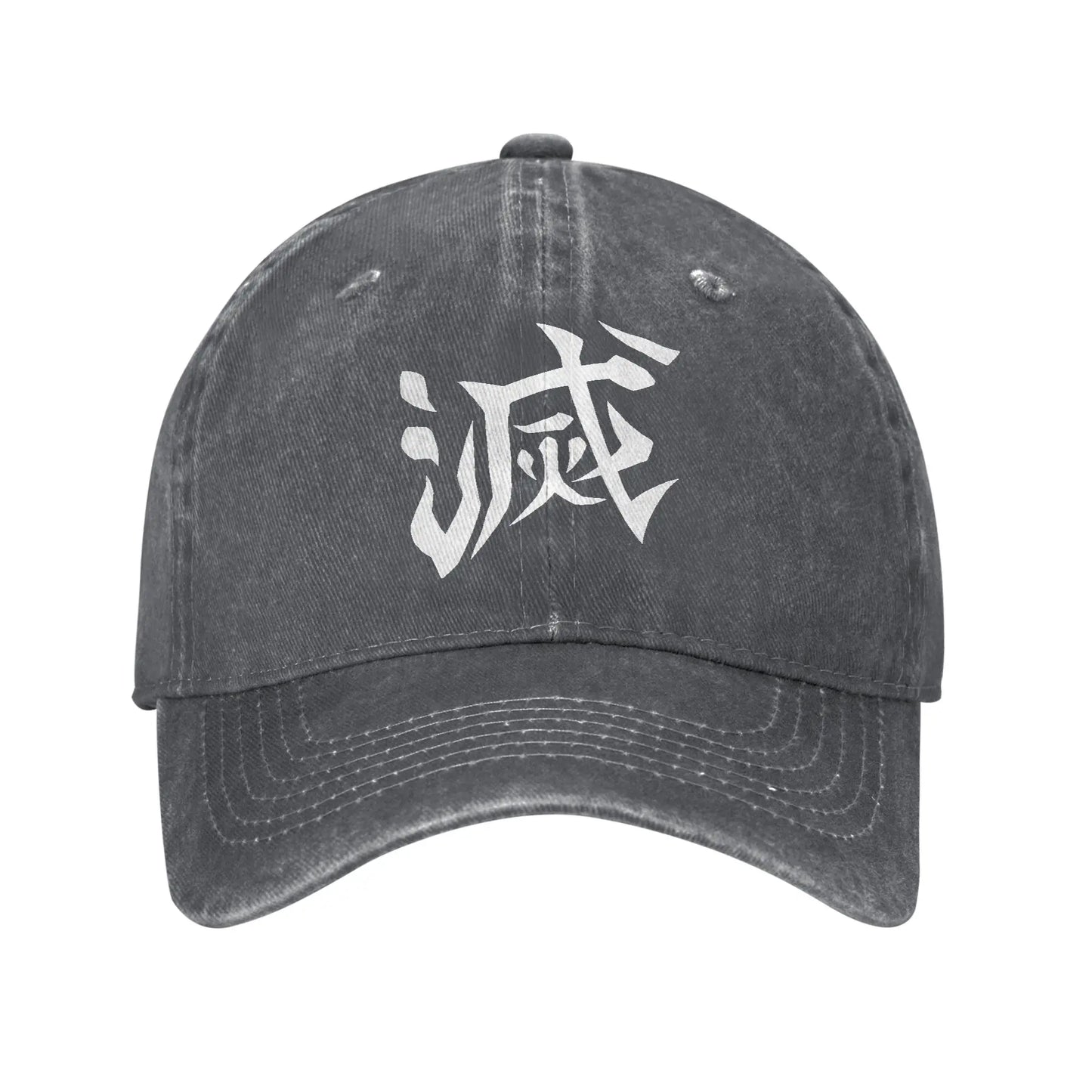 Corps DESTROY Design Baseball Cap Demon Slayer