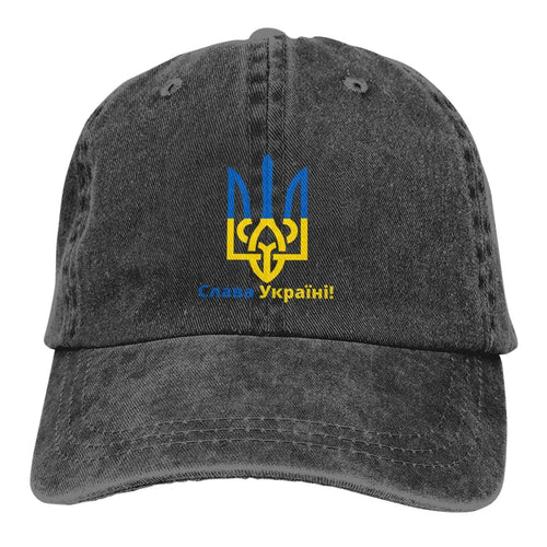 Ukraine Symbol Baseball Cap Men Hats Women