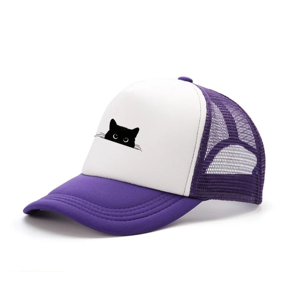 Cute Cat Print Adjustable Baseball Cap