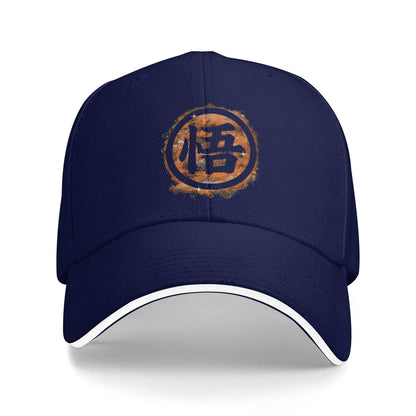 D-Dragons B-Balls Z Galaxy Logo Sun Baseball Cap