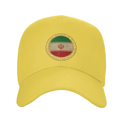 Islamic Republic of Iran Asia Asian Flag Casual Baseball Cap
