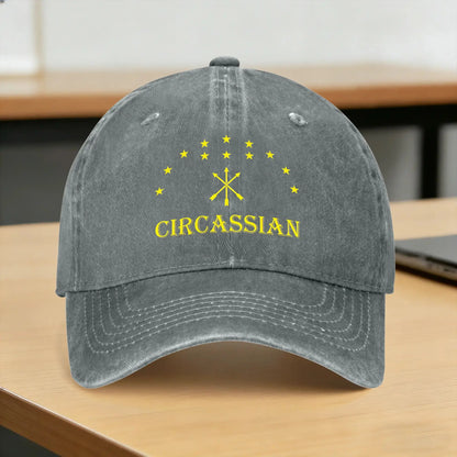 Spring Circassian Flag With Yellow Stars Perfect Adiga Baseball Cap