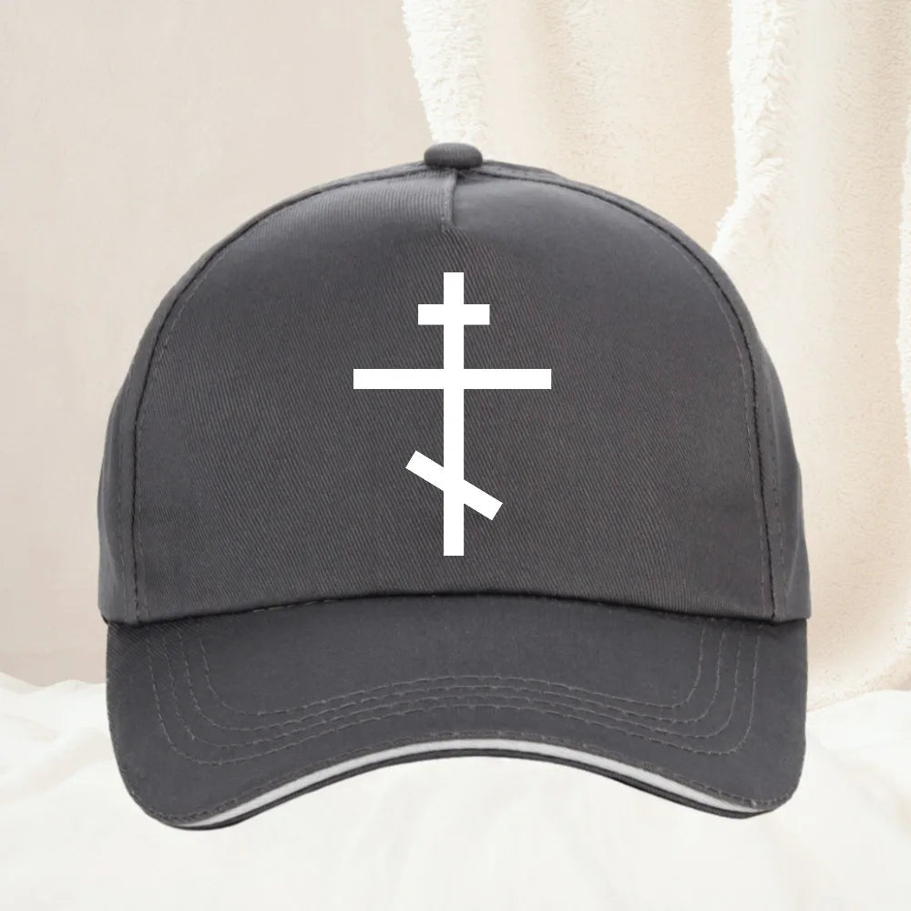 Russian Orthodox Cross Baseball Cap