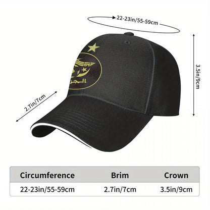 Algeria Team Printed Baseball Cap
