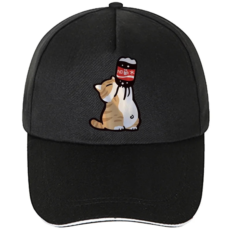 Baseball Cap Chinoiserie Style Funny Trend Cartoon Kitten Print Men And Women