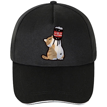 Baseball Cap Chinoiserie Style Funny Trend Cartoon Kitten Print Men And Women